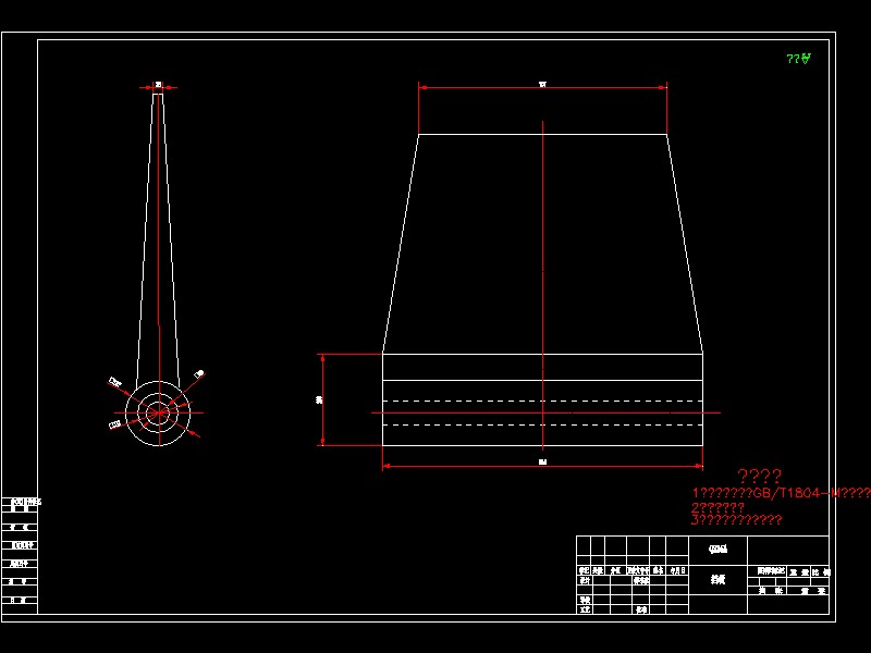 Q420-筛煤机的结构设计