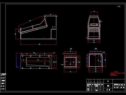 Q420-筛煤机的结构设计缩略图
