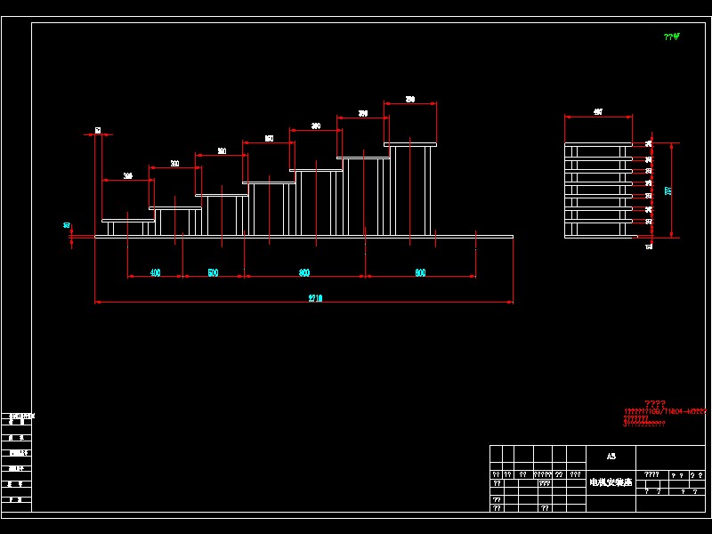 Q420-筛煤机的结构设计