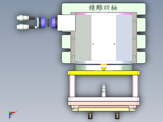 单机头四轴电脑外壳铣侧孔治具模型俯视缩略图