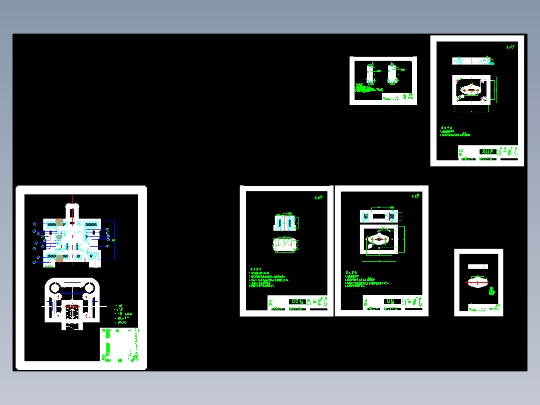 落料冲孔复合模具设计