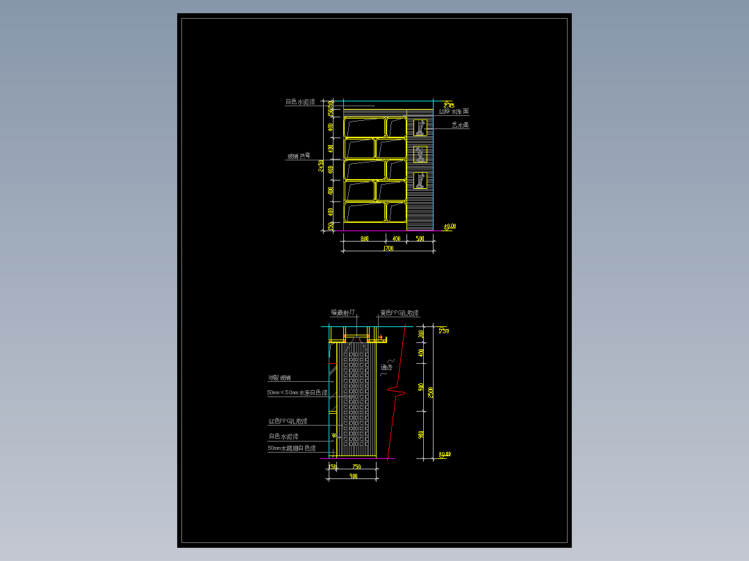 室内玄关图集-56