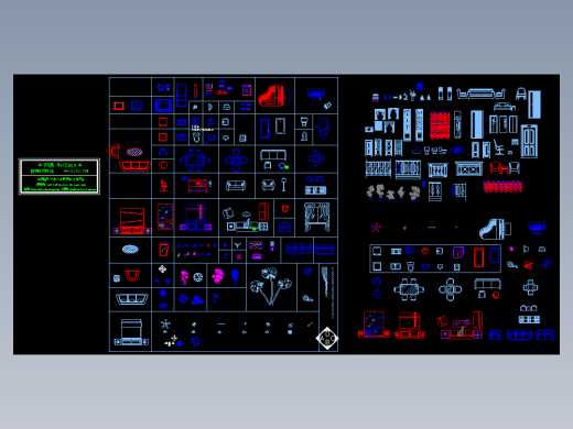 室内平面素材库三