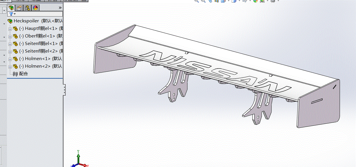一款solidworks版本Nissan炫酷跑车