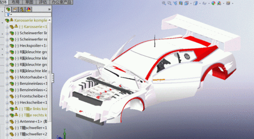 一款solidworks版本Nissan炫酷跑车缩略图