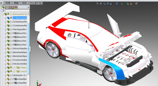 一款solidworks版本Nissan炫酷跑车缩略图