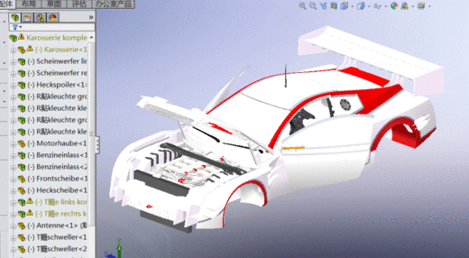 一款solidworks版本Nissan炫酷跑车缩略图