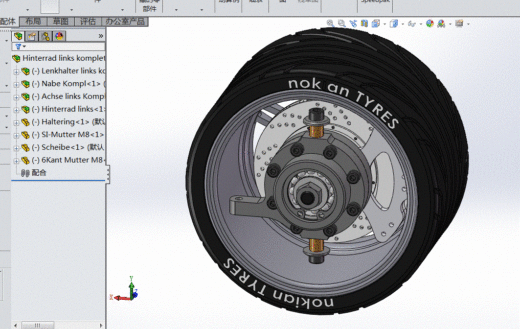 一款solidworks版本Nissan炫酷跑车缩略图