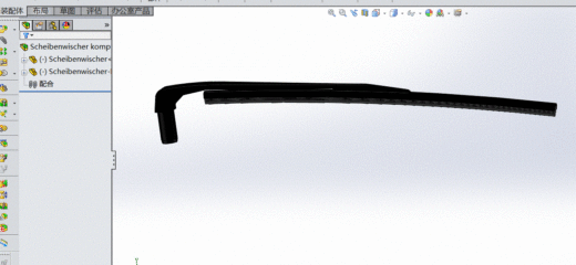 一款solidworks版本Nissan炫酷跑车缩略图