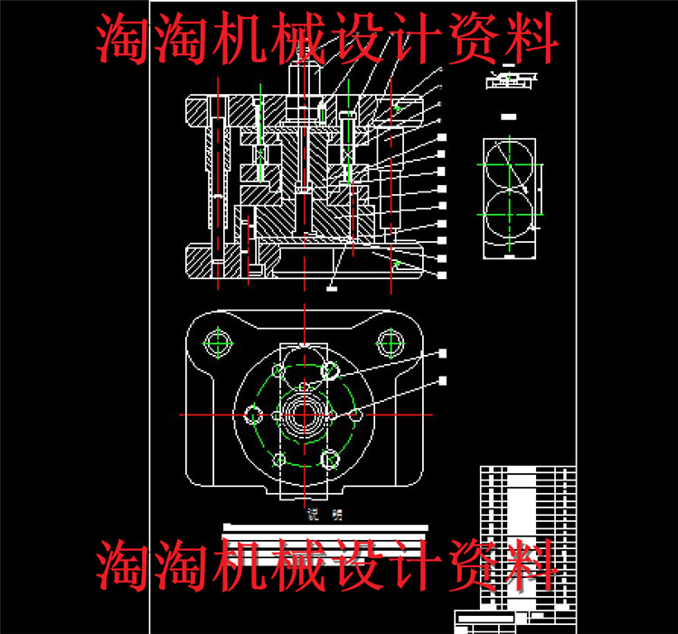 冲压模具毕业设计CAD图纸机械设计 说明书参考资料 2D图纸设计1