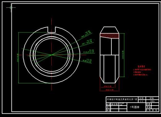 6YL-60型食用螺旋榨油机设计缩略图