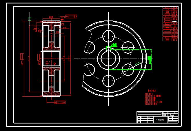 6YL-60型食用螺旋榨油机设计