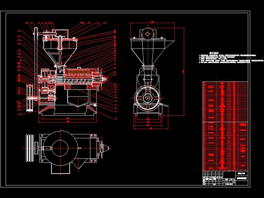 6YL-60型食用螺旋榨油机设计缩略图
