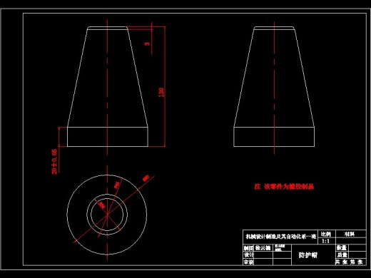 6YL-60型食用螺旋榨油机设计缩略图