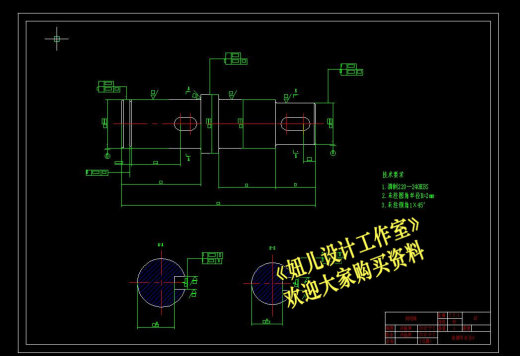 QC440-AGV车转向总承[总成]设计[全套CAD和文档]缩略图