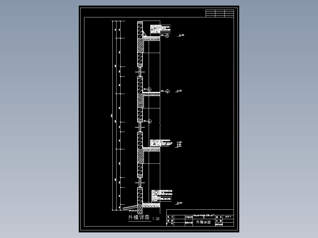 工业厂房五层局部六层毕业设计（建筑结构图、计算书等资料）