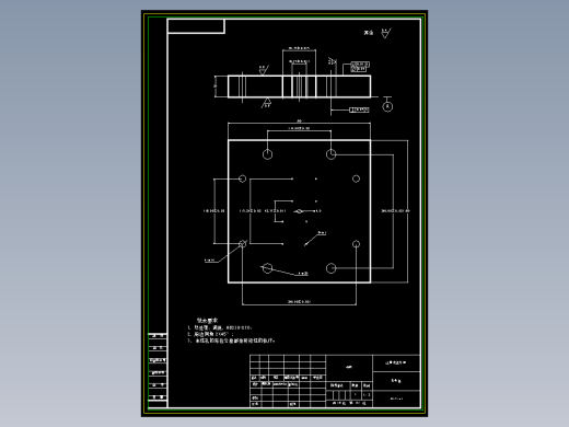 手表托架注塑模具设计CAD+说明书