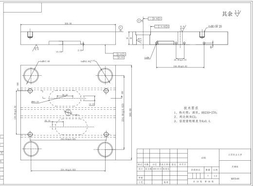 手表托架注塑模具设计CAD+说明书缩略图