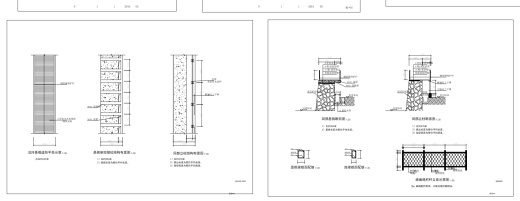 中药材现代农业休闲观光园景观绿化方案图缩略图