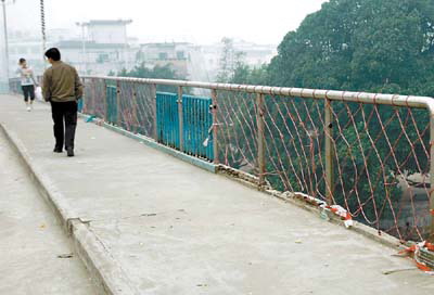 中药材现代农业休闲观光园景观绿化方案图