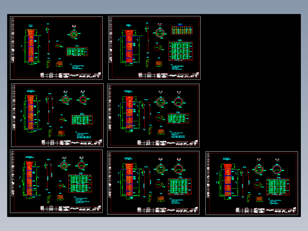 江山市北关大桥施工图