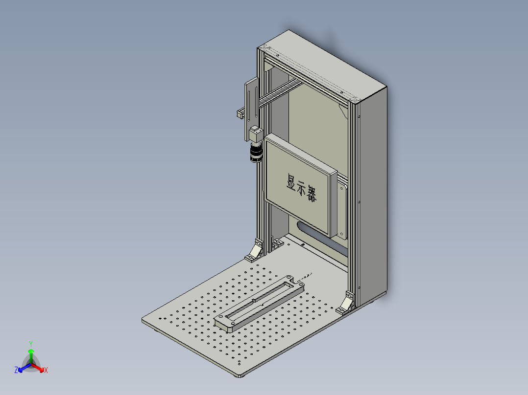 无料缺料检测仪