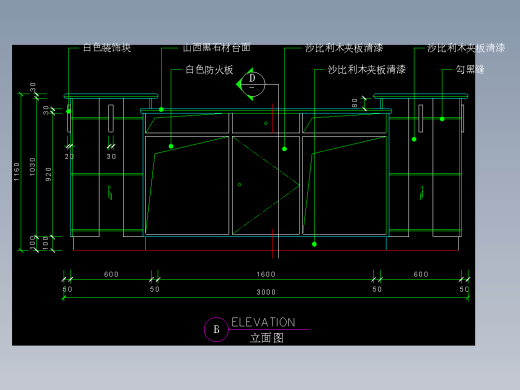 室内装修常用图块-FH02008B