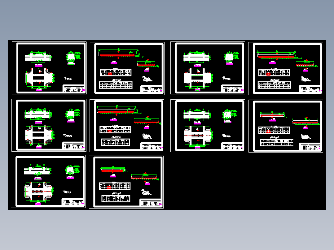 土地整理项目规划设计图纸