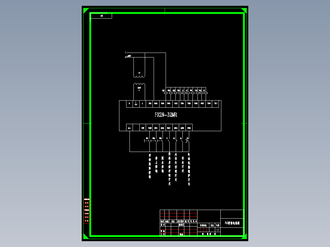 基于PLC的工业洗衣机控制系统的设计【含图和文档】