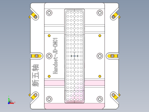 Handset-NEWJD-CNC1-0801前视缩略图