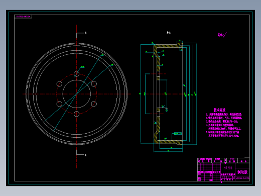 柴油动力SUV汽车车架与制动系统设计（CAD图+翻译）