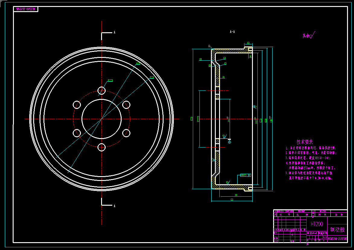 柴油动力SUV汽车车架与制动系统设计（CAD图+翻译）