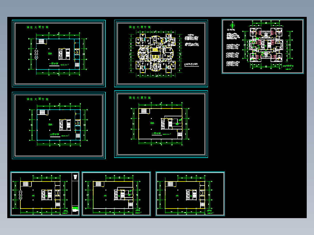 某商住大厦方案图