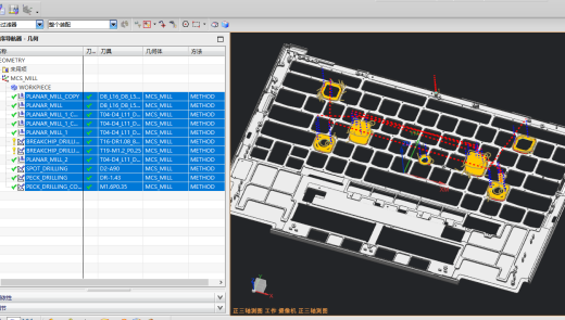 电脑键盘CNC铣挂点带程序模型缩略图