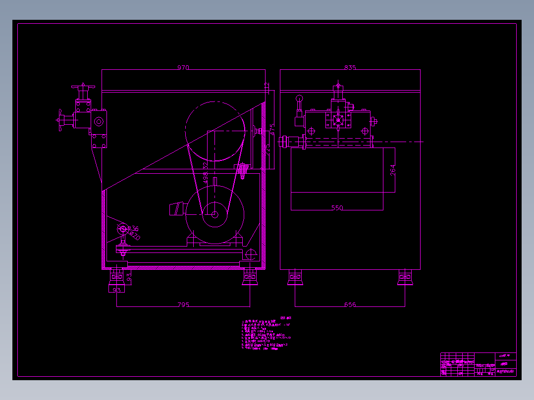 JX0994-高压均质机传动端的设计及运动仿真