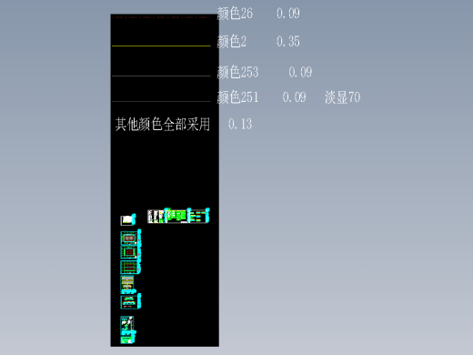某中学体育馆建筑结构施工图