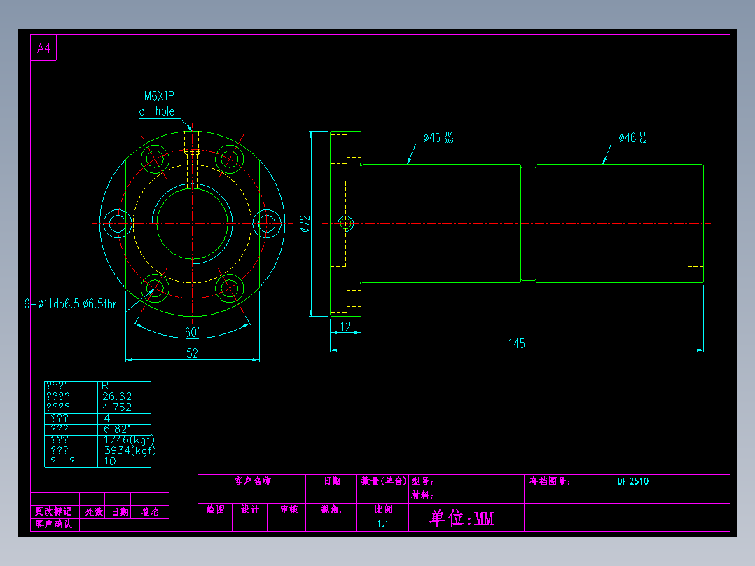 山云日尚SYS滚珠丝杠DFI2510.dwg