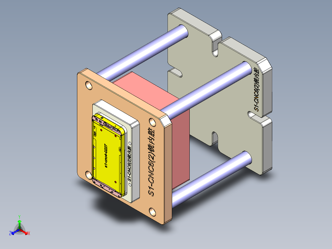 S1-CNC6-笔记本CNC工装夹具三维模型0505