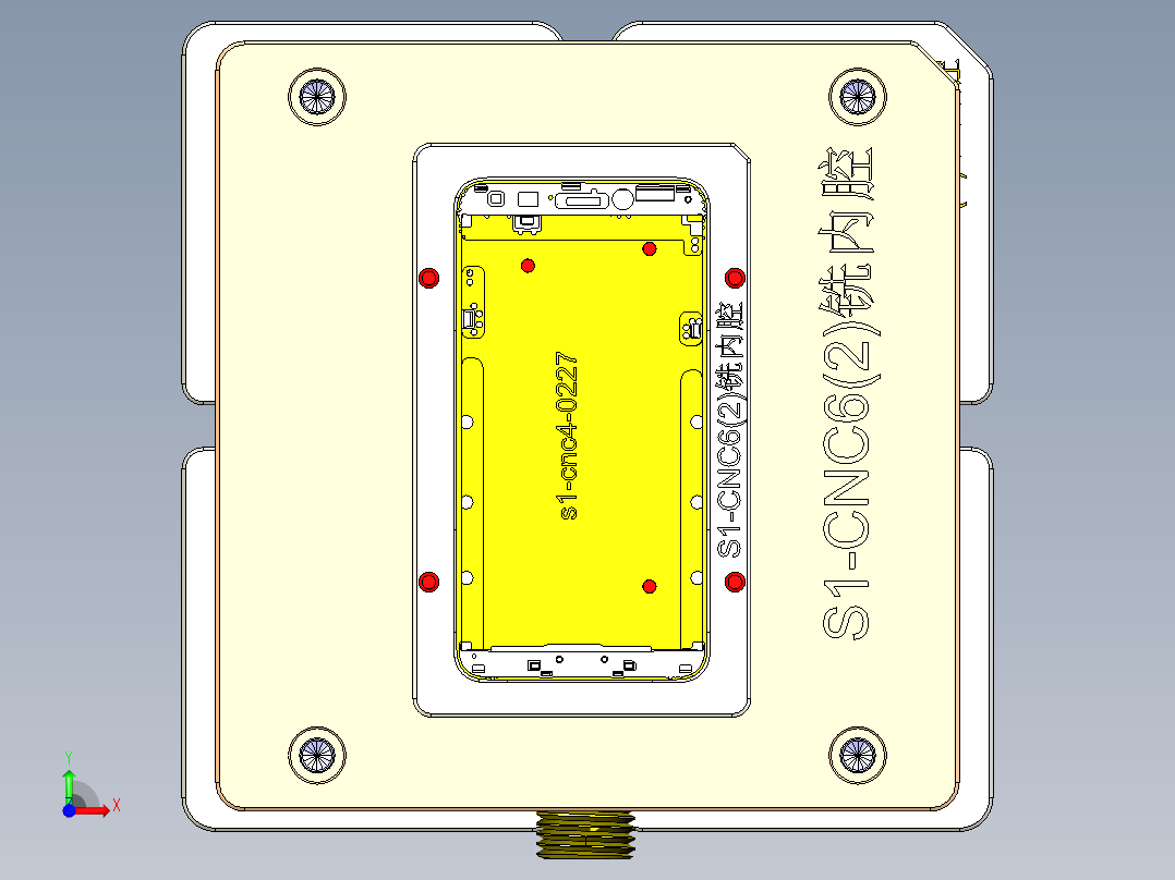 S1-CNC6-笔记本CNC工装夹具三维模型0505前视图