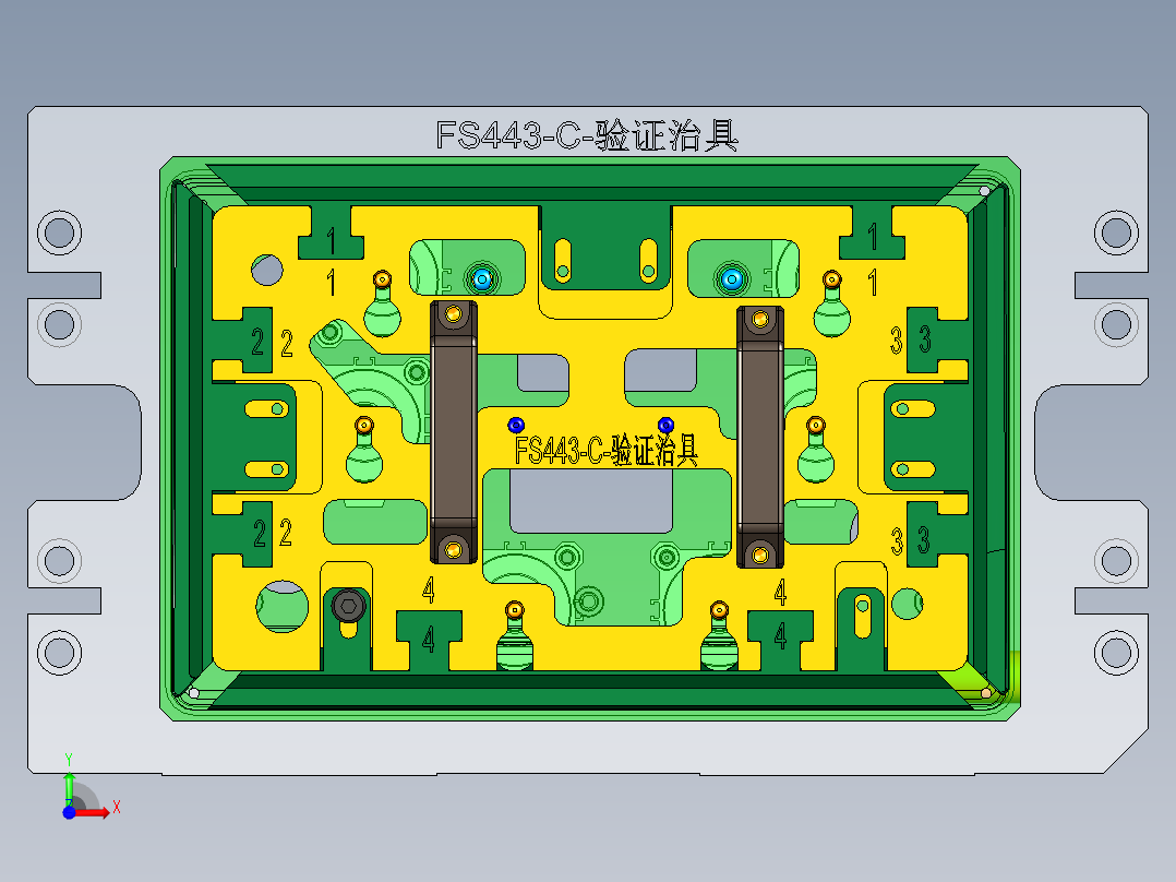 FS443-C笔记本CNC工装夹具三维模型-验证治具前视图