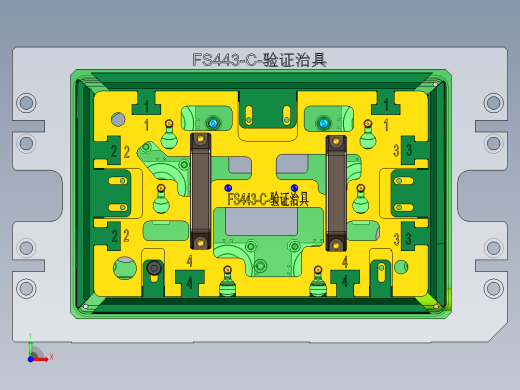 FS443-C笔记本CNC工装夹具三维模型-验证治具前视缩略图