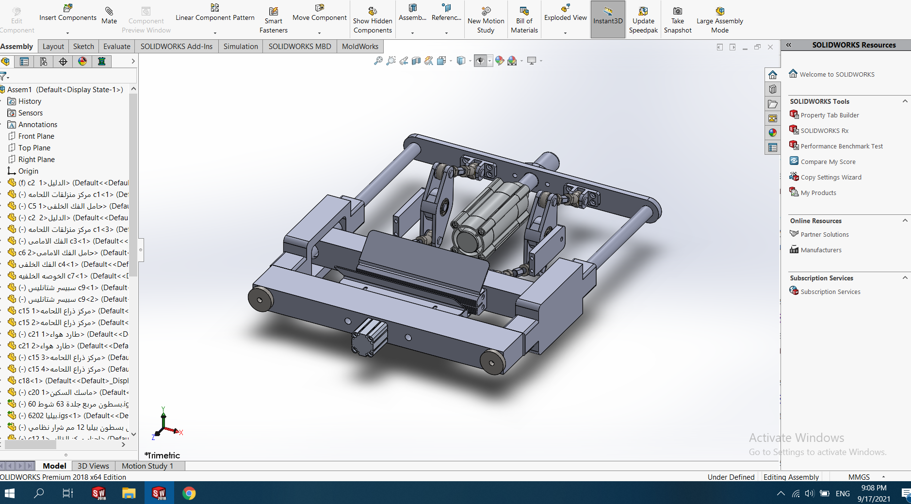 A3003513-水平和垂直焊接机构