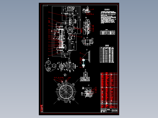 (NH4)2SO4蒸发器Ⅰ