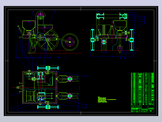 马铃薯播种机设计（CAD+说明书+文献综述）