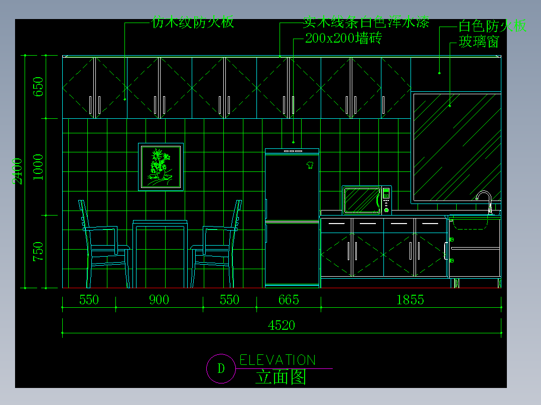 室内设计厨房常用图块-eFH01069H