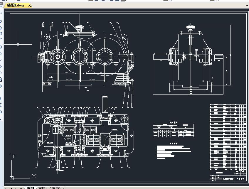 机械传动装置设计(课程设计说明书和图纸全套)