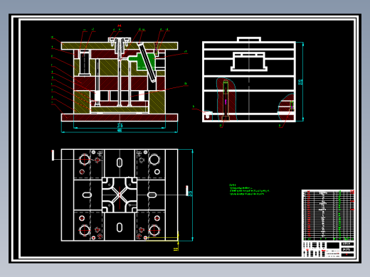 90°弯管注塑模的设计
