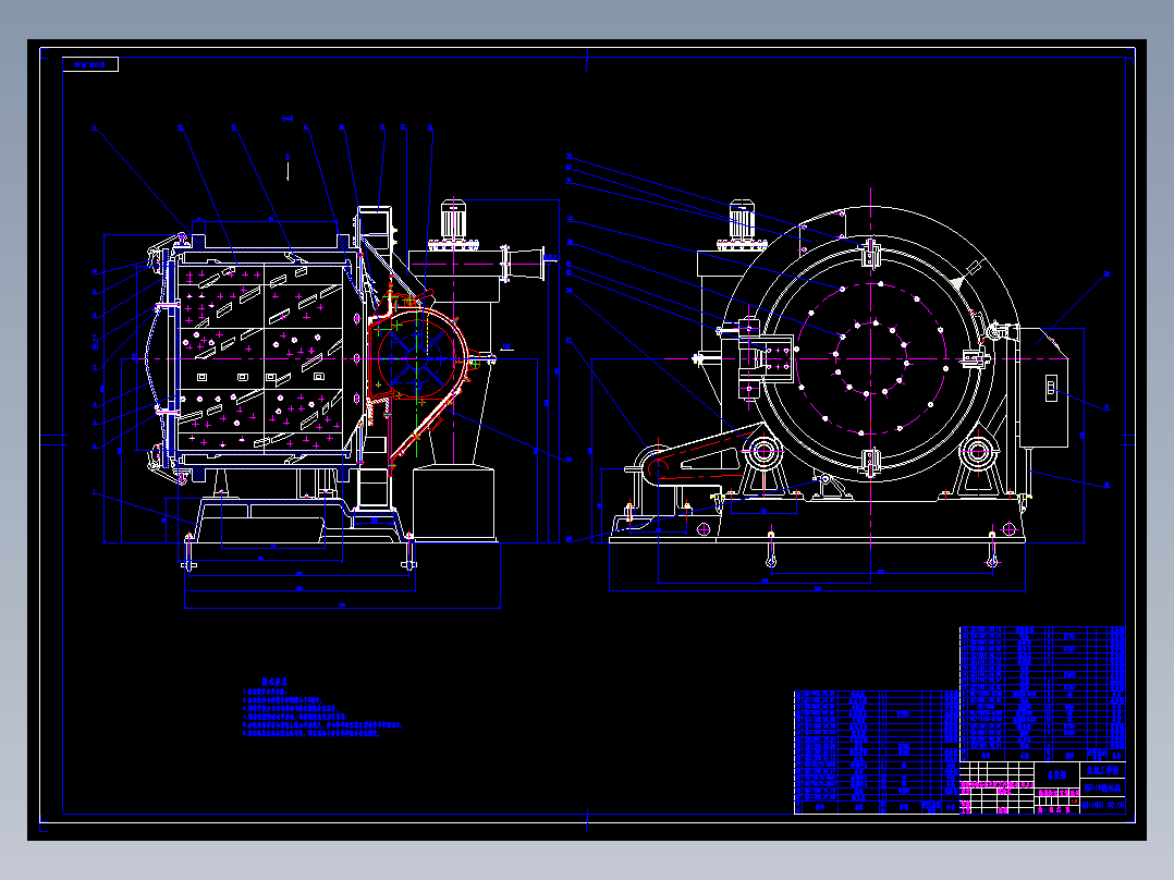 Q3110滚筒式抛丸清理机的设计(总装、弹丸循环及分离装置、集尘器设计)
