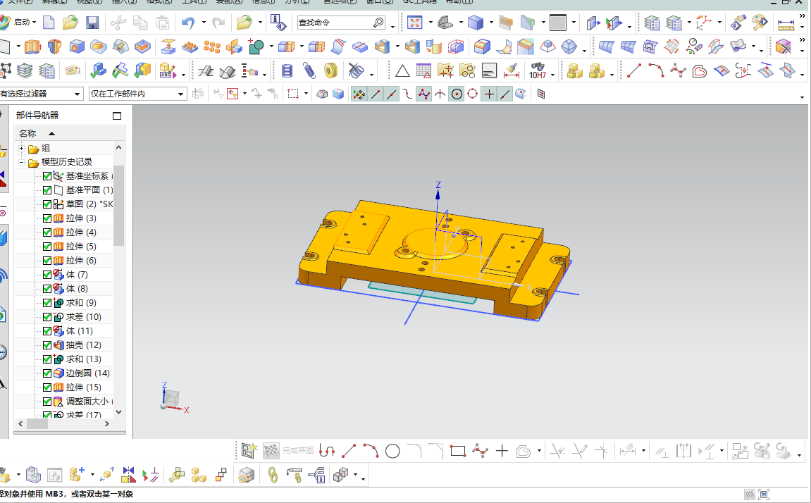 凸缘叉镗床夹具
