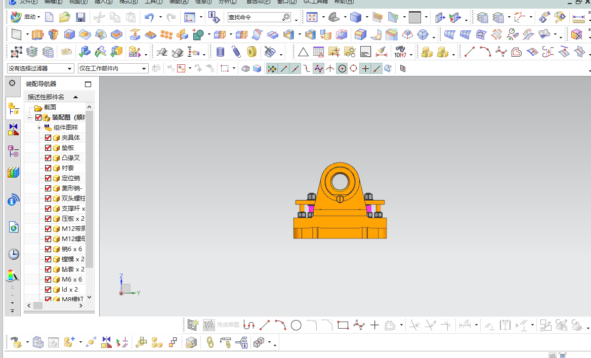 凸缘叉镗床夹具